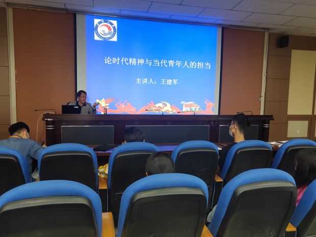 王建军书记上党课_副本.jpg