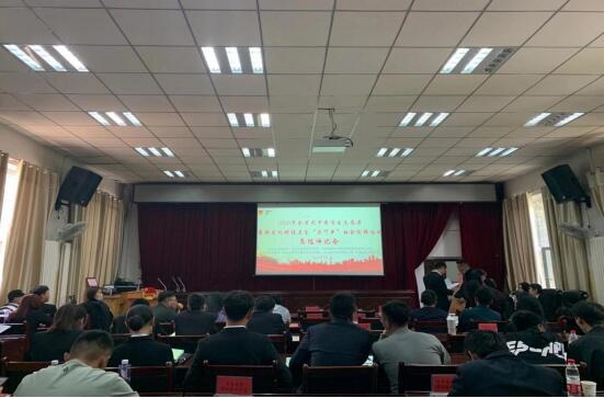 QQ图片20200917095559.jpg